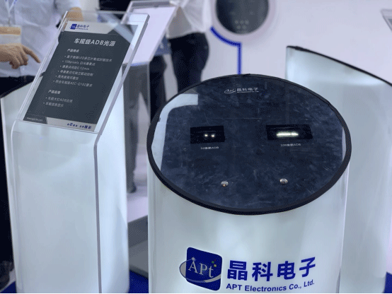 20210608092831533691.gif im电竞电子2.gif