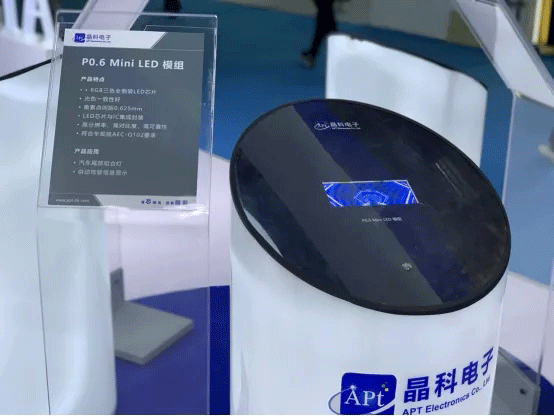 20210608092857635707.gif im电竞电子5.gif