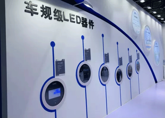 20210608092927372482.gif im电竞电子7.gif